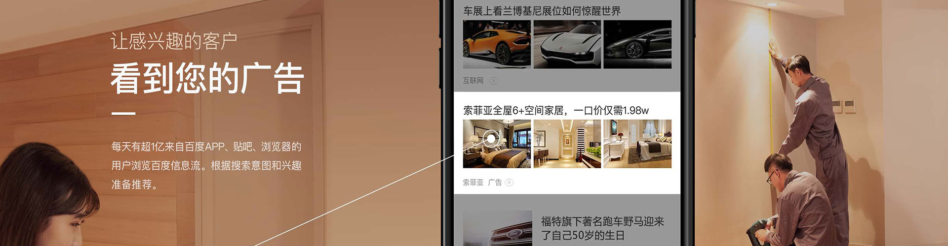 醴陵百度充值返点