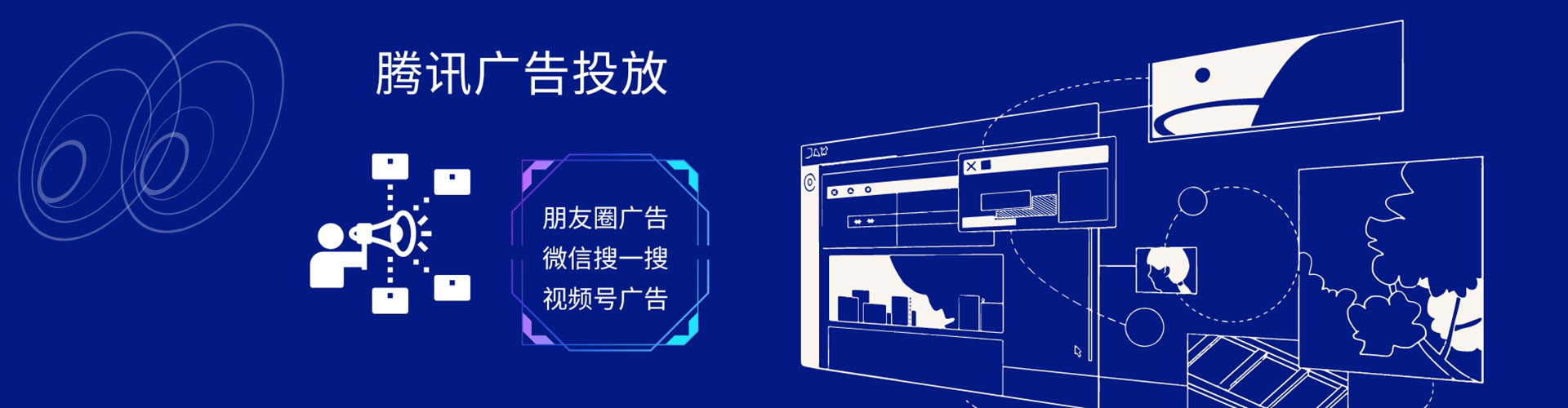 醴陵百度竞价排名