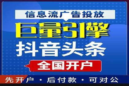 SEM专员案例：创意广告设计技巧